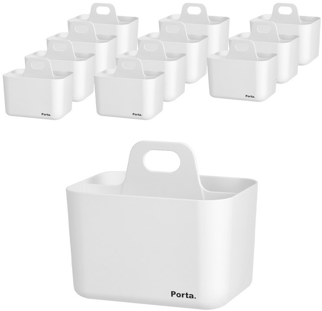 리템 포르타 미니 다용도 수납 정리함, 아이보리, 12개