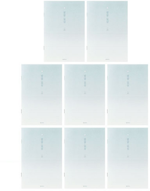 비온뒤 별별일상 서브노트, 혼합 색상, 8개