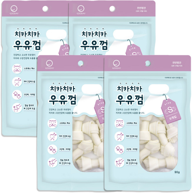 굿데이 치카치카 강아지껌 S, 우유맛, 90g, 4개