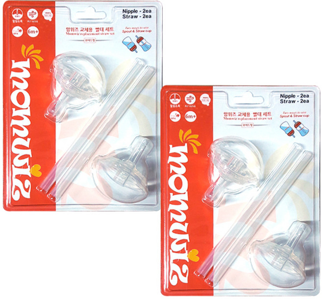 맘위즈 교체용 빨대리필 세트 2p, 2세트