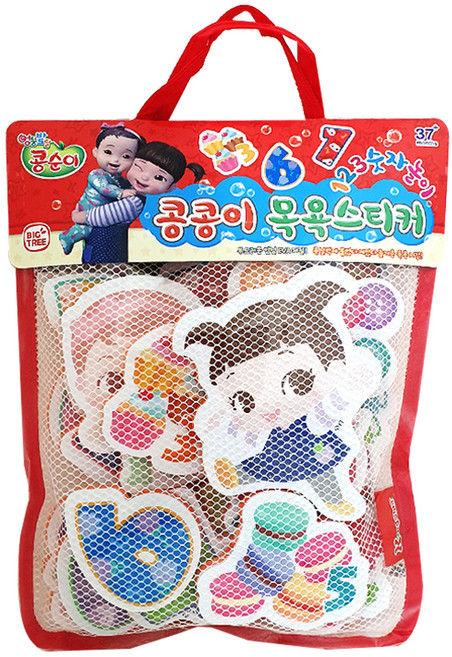 콩순이 콩콩이 목욕스티커, 123숫자놀이, 1개