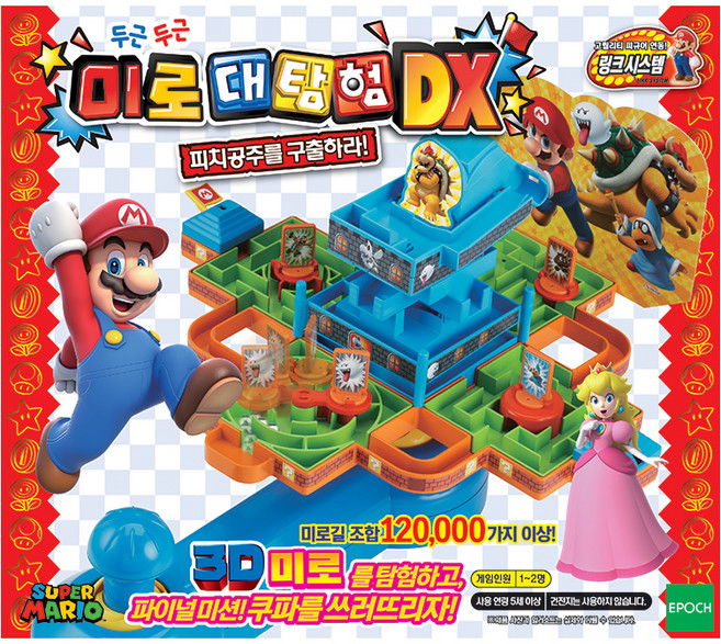 에포크 토이트론 해피투게더 마리오 미로대탐험 DX 액션보드게임, 혼합 색상, 1개