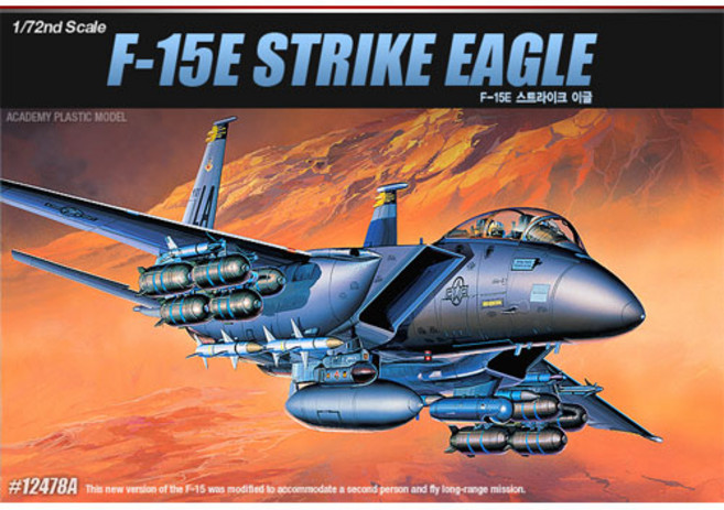 ACADEMY HOBBY MODEL KITS 1：72 F-15E 攻擊鷹 12478A, 1個