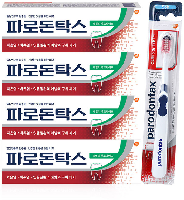 파로돈탁스 데일리 후로라이드 100gx4개+파로돈탁스 검앤티스 칫솔 1개, 1세트