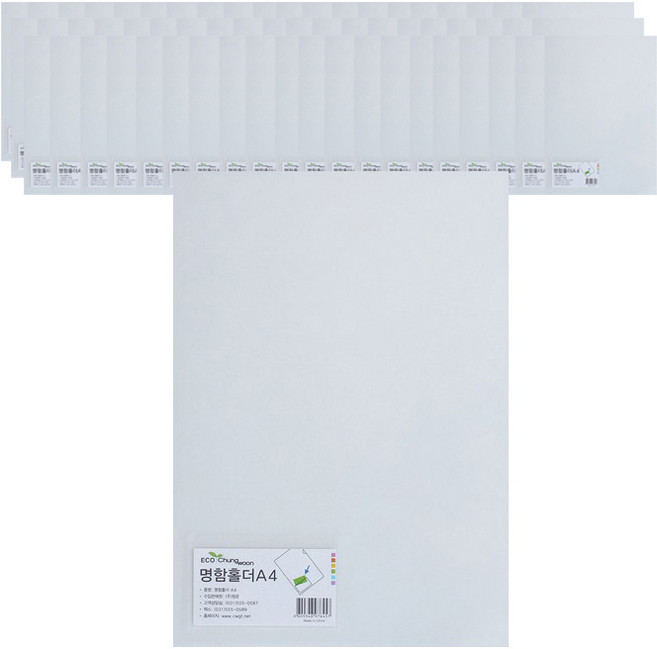 에코청운 PP 명함홀더 A4, 투명, 70개