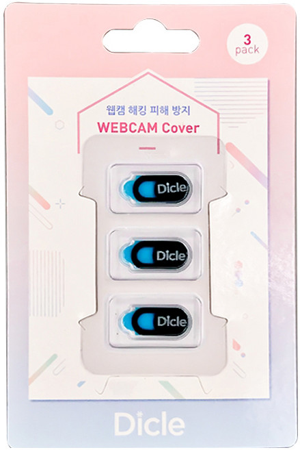 디클 해킹방지 웹캠커버, 블랙