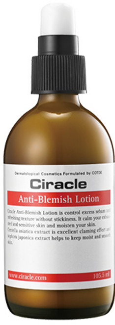 Ciracle 抗痘乳液, 105毫升, 1個