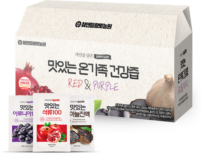 참앤들황토농원 맛있는 온가족 건강즙 70ml x 30p, 1세트