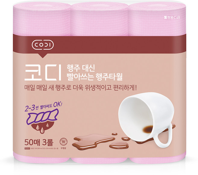 코디 행주 대신 빨아쓰는 행주타월 50매, 3롤, 1개