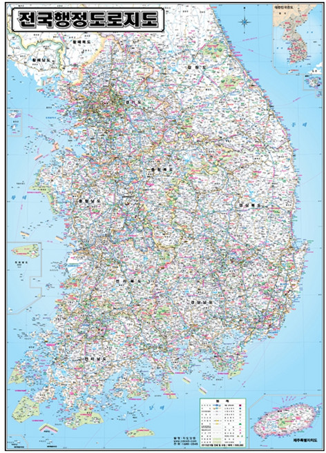 지도닷컴 전국행정도로지도 코팅형 110 x 150 cm + 세계지도, 1세트