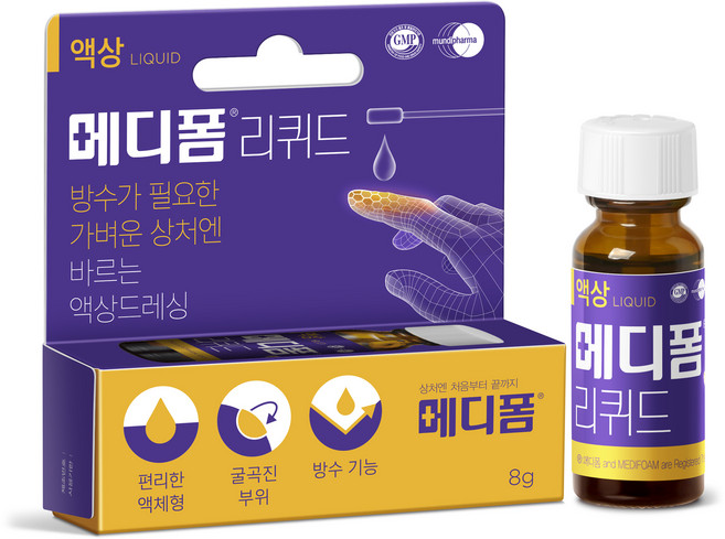 메디폼 리퀴드 액상드레싱, 1개입, 1개