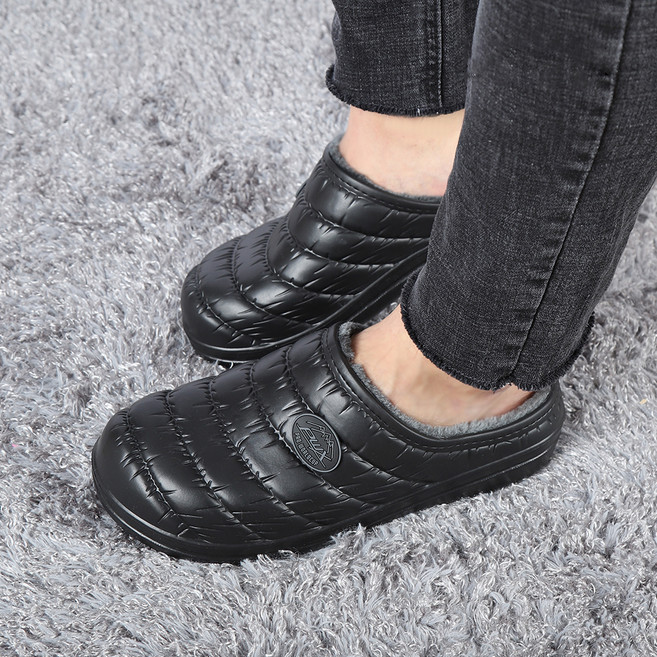 프로월드컵 윈터슬립 방한 슬리퍼