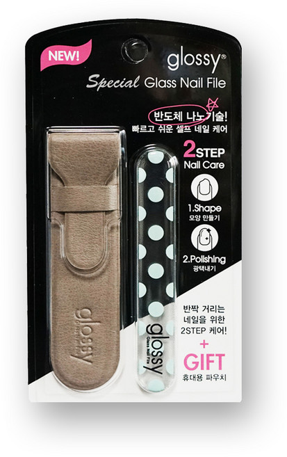 글로시 네일손질파일, 1개