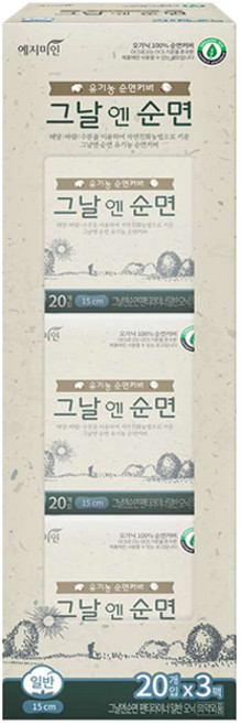 예지미인 그날엔유기농 일반 팬티라이너, 20개입, 3개