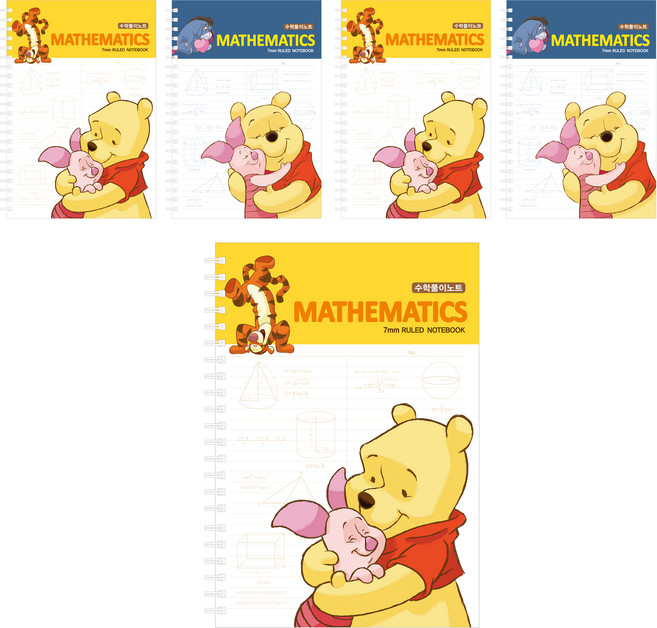 디즈니 푸우 수학노트 60매, 랜덤 발송, 5개