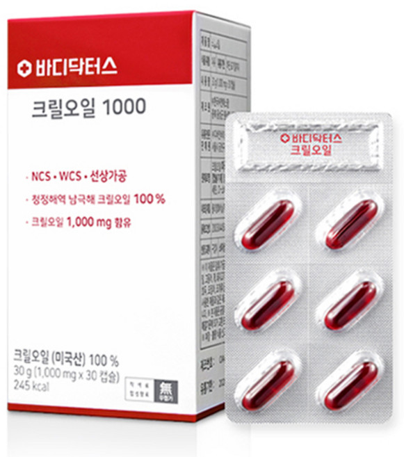 바디닥터스 부스트 크릴오일 1000, 30정, 1개