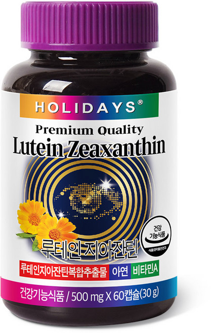 홀리데이즈 루테인 지아잔틴, 60정, 1개