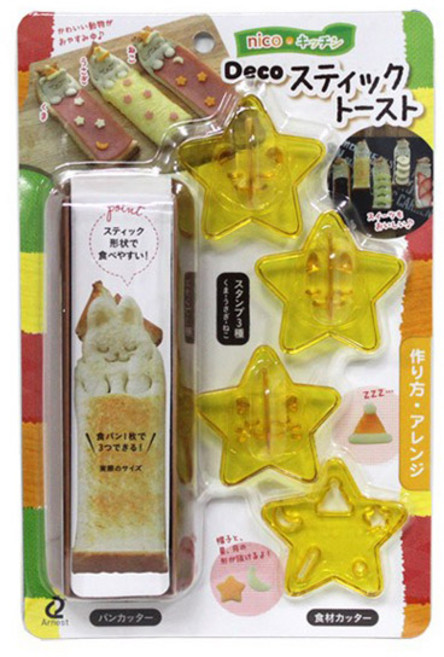 裝飾棒狀吐司切割器 + 印章組, 混合顏色, 1套