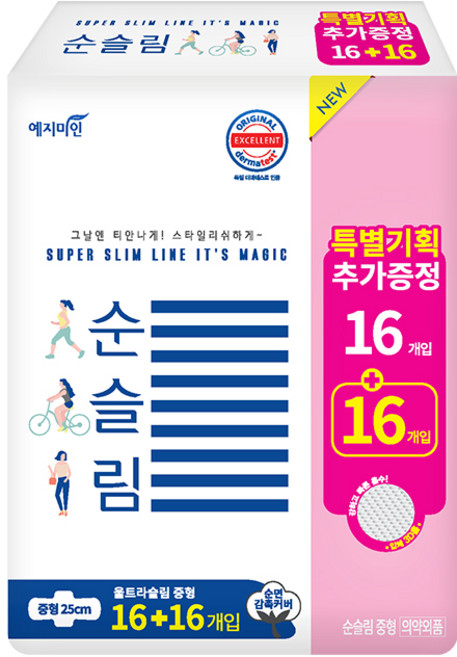 예지미인 뉴 순슬림 생리대 날개형, 중형, 32개입, 1개