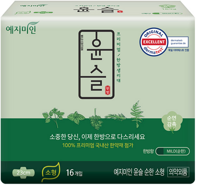 예지미인 윤슬 순한순면 생리대 날개형, 소형, 16개입, 1개