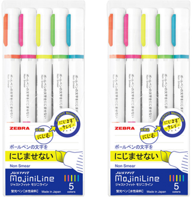 ZEBRA 斑馬牌 Justfit Mojini Line 螢光筆 5色組, 藍色, 綠色, 黃色, 粉紅色, 橘色, 2套, 10個