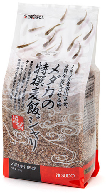 수도 메다카 특제맥반자갈 S-1110 1kg, 혼합 색상, 1개