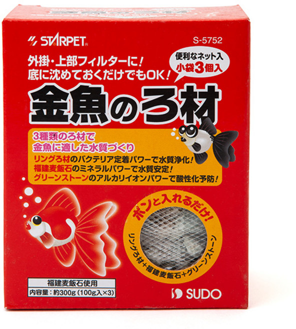 스타펫 금붕어의 여과재 S-5752 300g, 1개