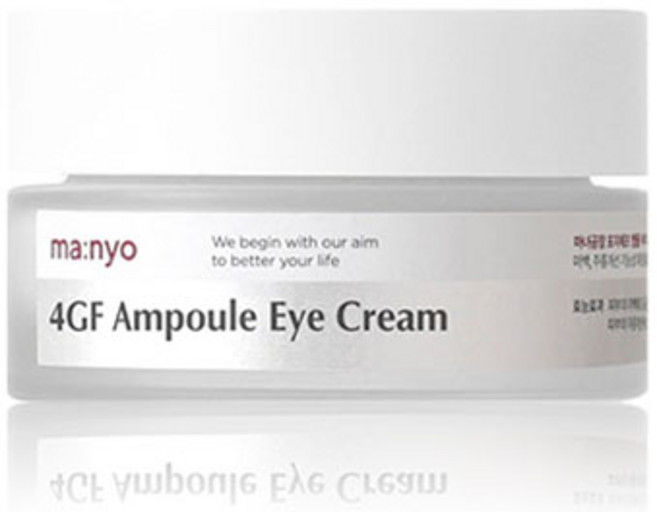 마녀공장 4GF 아이크림, 30ml, 1개