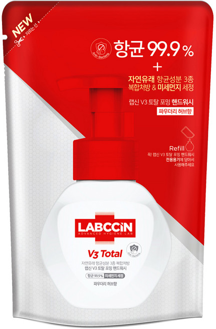 랩신 토탈 포밍 핸드워시 리필 파우더리허브향, 200ml, 1개