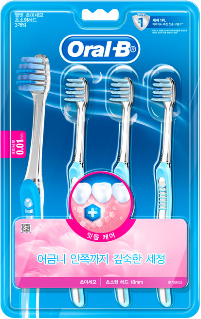 오랄비 벨벳 초미세모 잇몸케어 칫솔 초소형헤드, 3개입, 1개