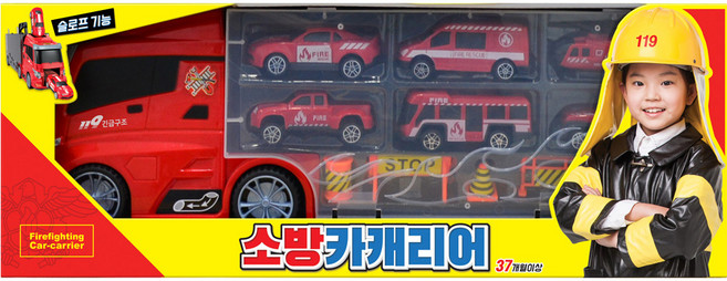 씽크 소방 카캐리어 경찰차 작동완구, 혼합 색상, 1개
