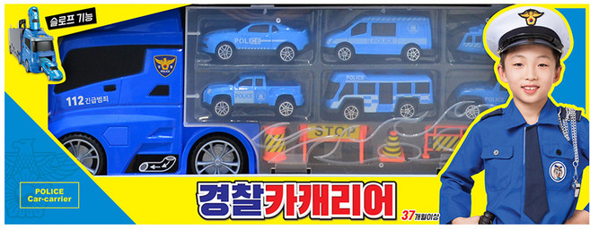 씽크 경찰 카캐리어 경찰차 작동완구, 혼합 색상, 1개