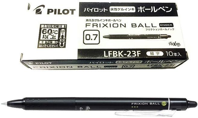 프릭션 노크 볼펜 0.7mm, 블랙, 10개 - 쿠팡