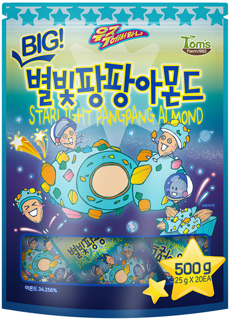 탐스팜 Big 별빛팡팡 아몬드, 500g, 1개