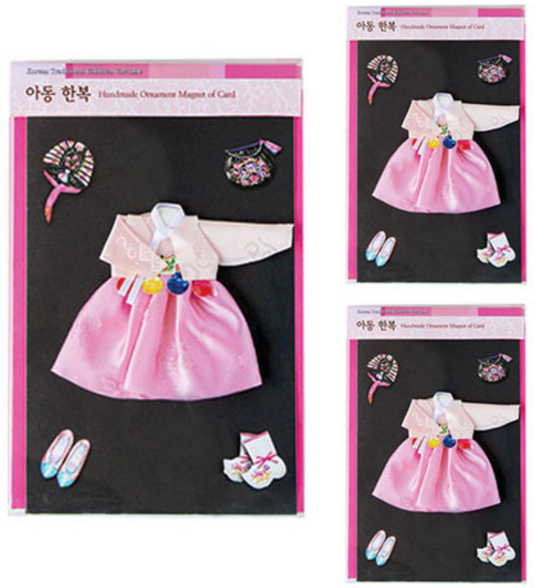 솜씨 미니 마그넷 블랙카드 전통카드, 혼합 색상, 3개