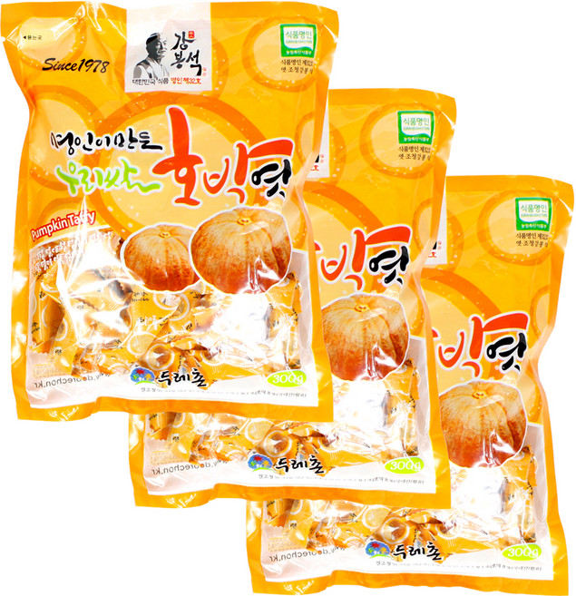 강봉석 명인이 만든 우리쌀 호박엿, 300g, 3개