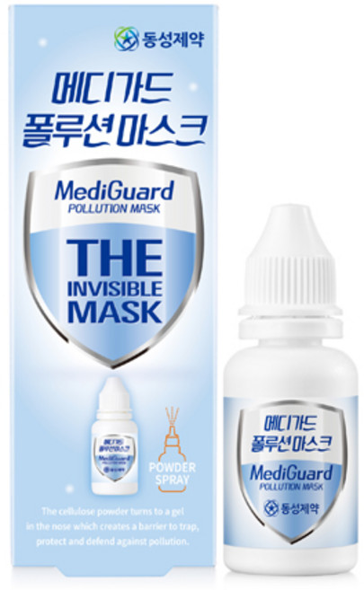 동성제약 메디가드 폴루션 마스크 500mg, 1개