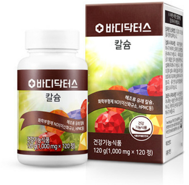 바디닥터스 칼슘 영양제, 120정, 1개