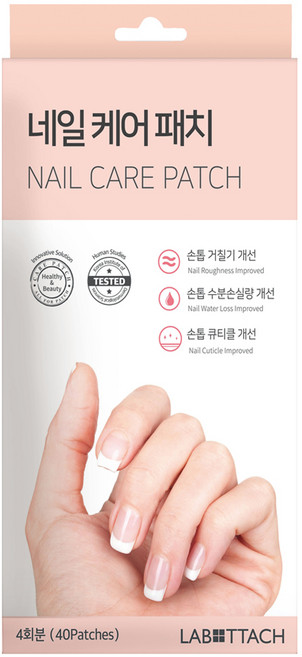 라보타치 네일케어 패치, 40개, 3.4g