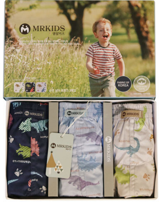 엠알키즈 남아용 학생 크랙 디노 트렁크 3종 세트