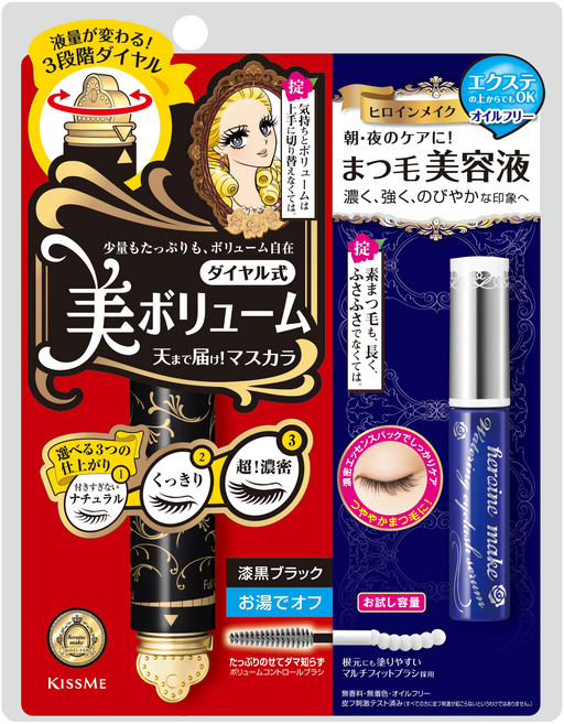 키스미 히로인메이크 볼륨 컨트롤 마스카라 01 딥블랙 5g + 워터링 아이래쉬 세럼 4g 세트, 1개