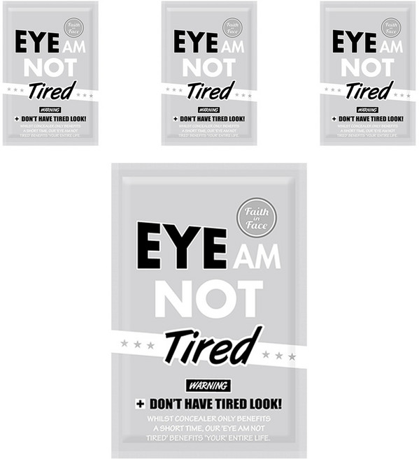 페이스인페이스 아이 엠 낫 타이어드 다크서클 케어 아이패치 1.5g, 2개입, 4개