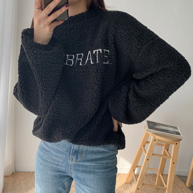 엔비룩 왕따 수자수 맨투맨