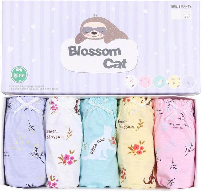 키즈라인 여아용 블로썸캣 삼각팬티 5종 세트