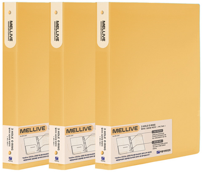 희망사무포인트 멜리브 O링 바인더 3공, 노랑, 3개