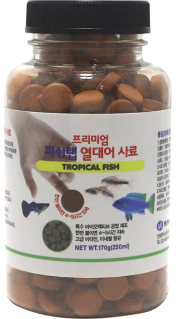 YB 프리미엄 피쉬탭 열대어 사료, 170g, 1개