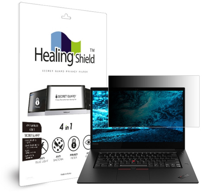 힐링쉴드 레노버 씽크패드 X1 익스트림 2세대 양면 정보보안기 보안필름, 1세트