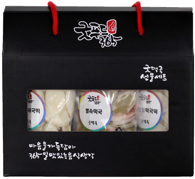 굿푸드365 굿떡국 선물세트 2호, 1.2kg, 1개