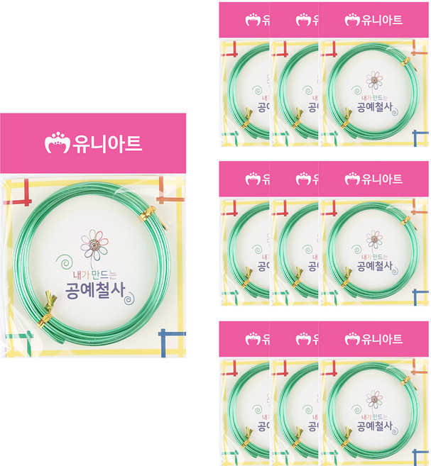 유니아트 내가 만드는 공예철사 3.0mm, 초록, 10개