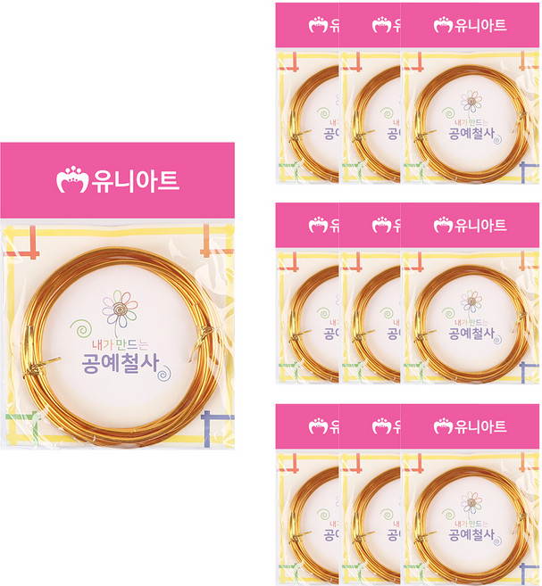 유니아트 내가 만드는 공예철사 3.0mm, 금색, 10개